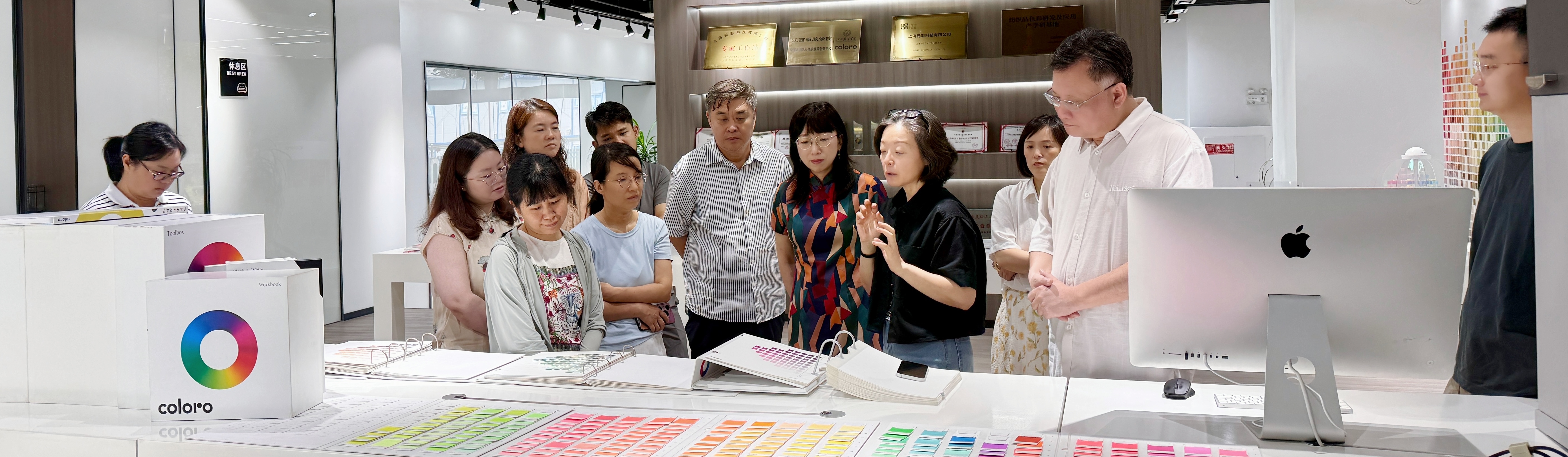 化学与化工学院赴元彩科技开展校...